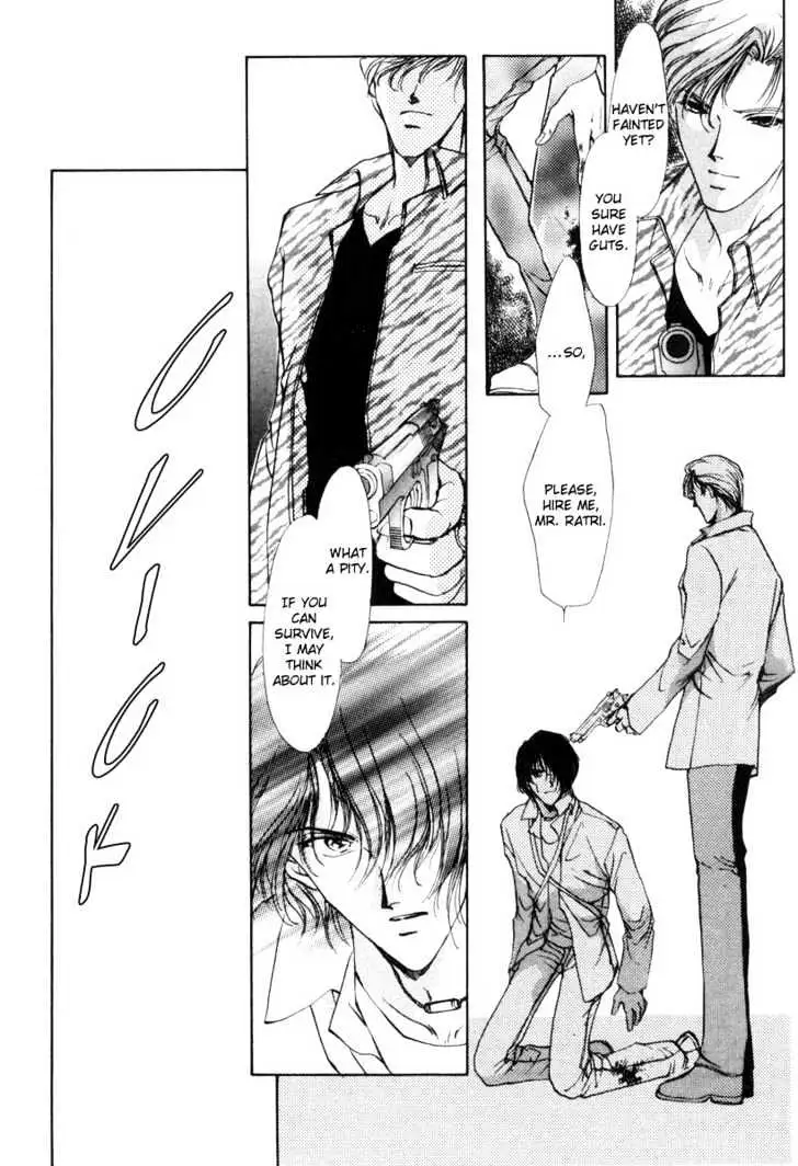 Aoi Hitsuji no Yume Chapter 1 page 14 - 