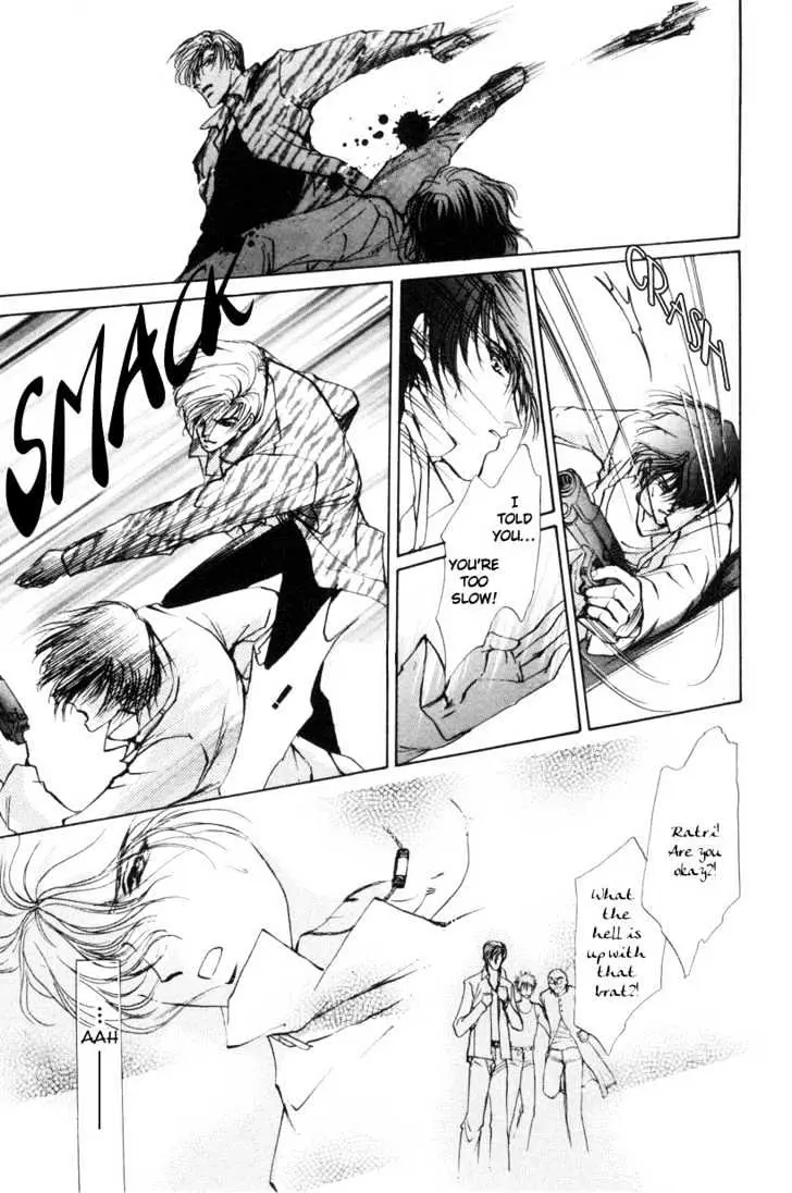 Aoi Hitsuji no Yume Chapter 1 page 15 - 