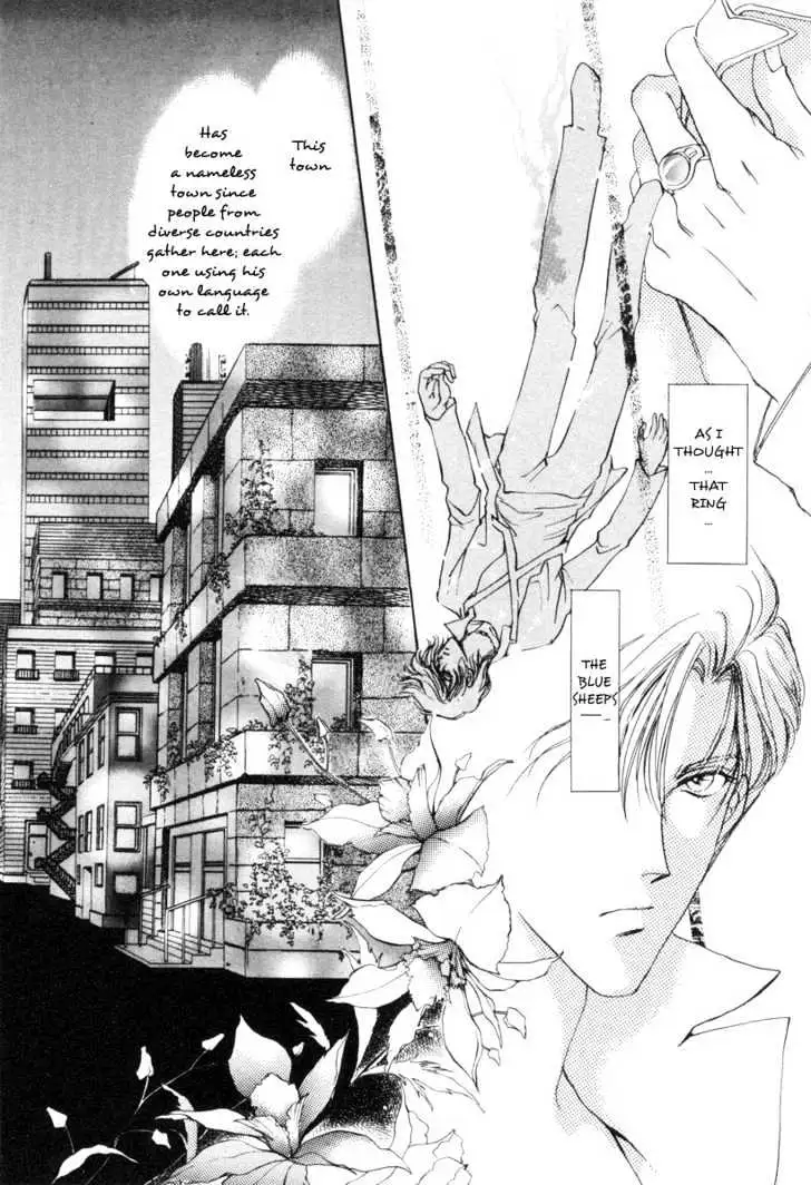 Aoi Hitsuji no Yume Chapter 1 page 16 - 
