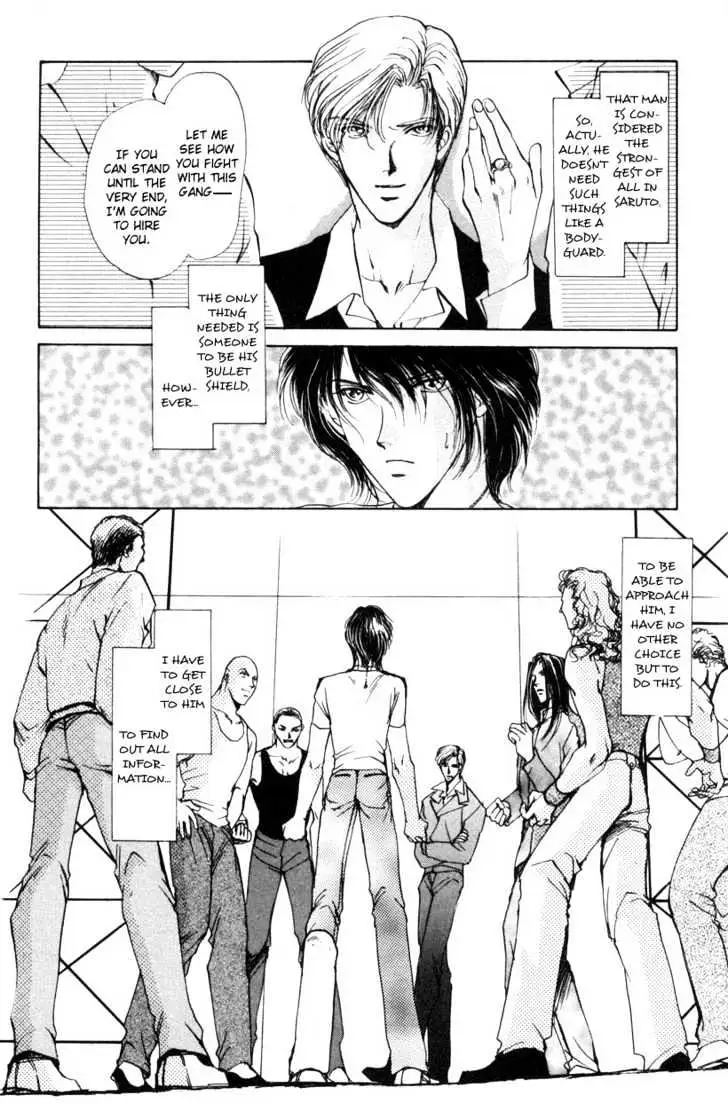 Aoi Hitsuji no Yume Chapter 1 page 22 - 