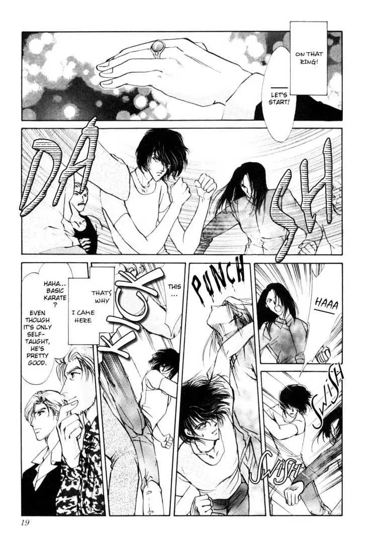 Aoi Hitsuji no Yume Chapter 1 page 23 - 