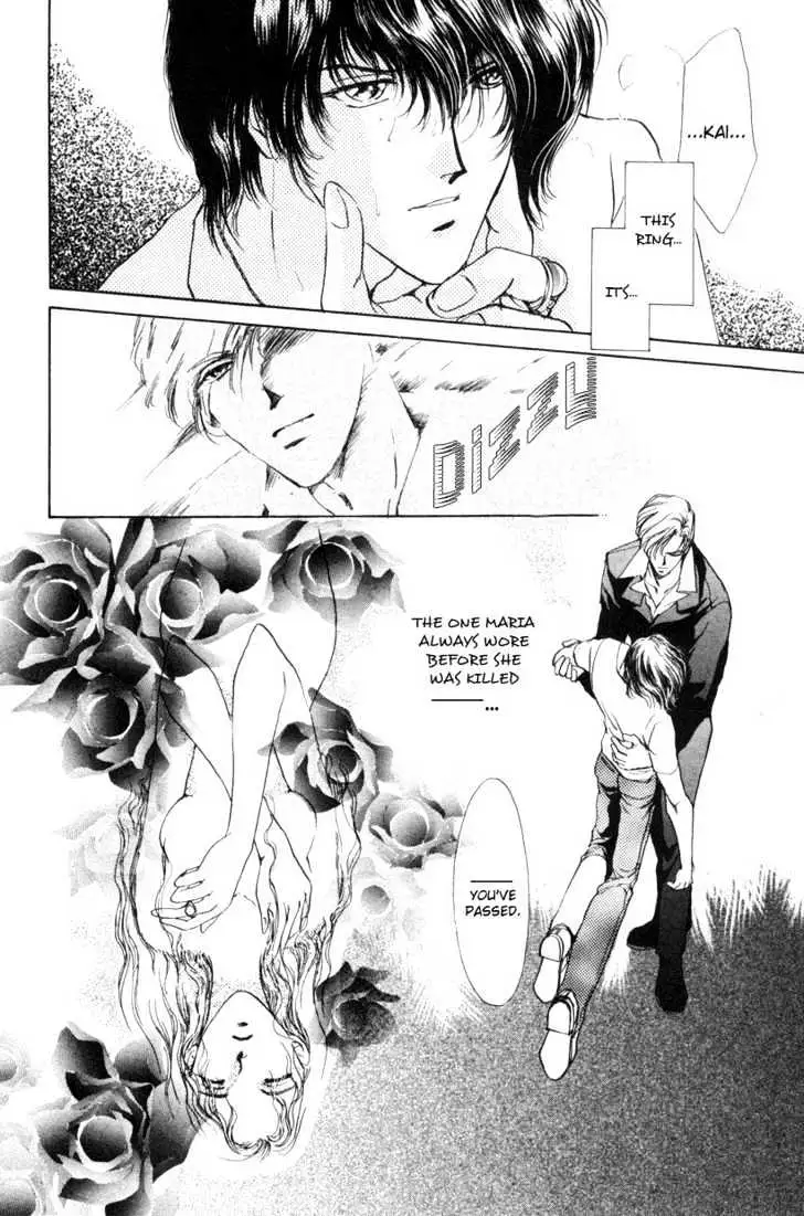 Aoi Hitsuji no Yume Chapter 1 page 26 - 