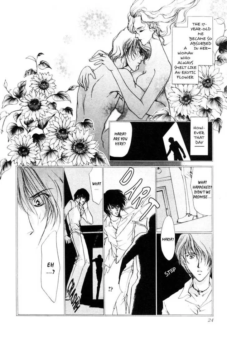 Aoi Hitsuji no Yume Chapter 1 page 28 - 