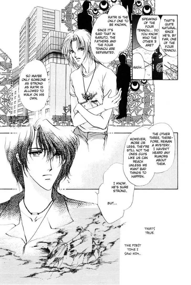Aoi Hitsuji no Yume Chapter 1 page 31 - 