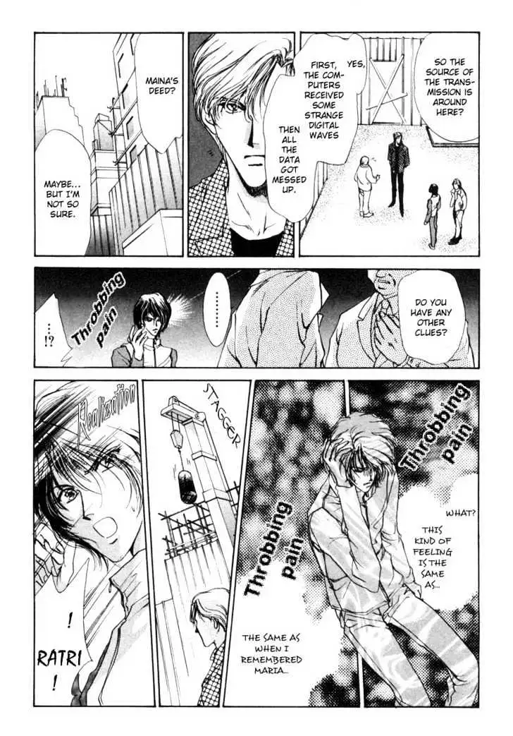 Aoi Hitsuji no Yume Chapter 1 page 35 - 