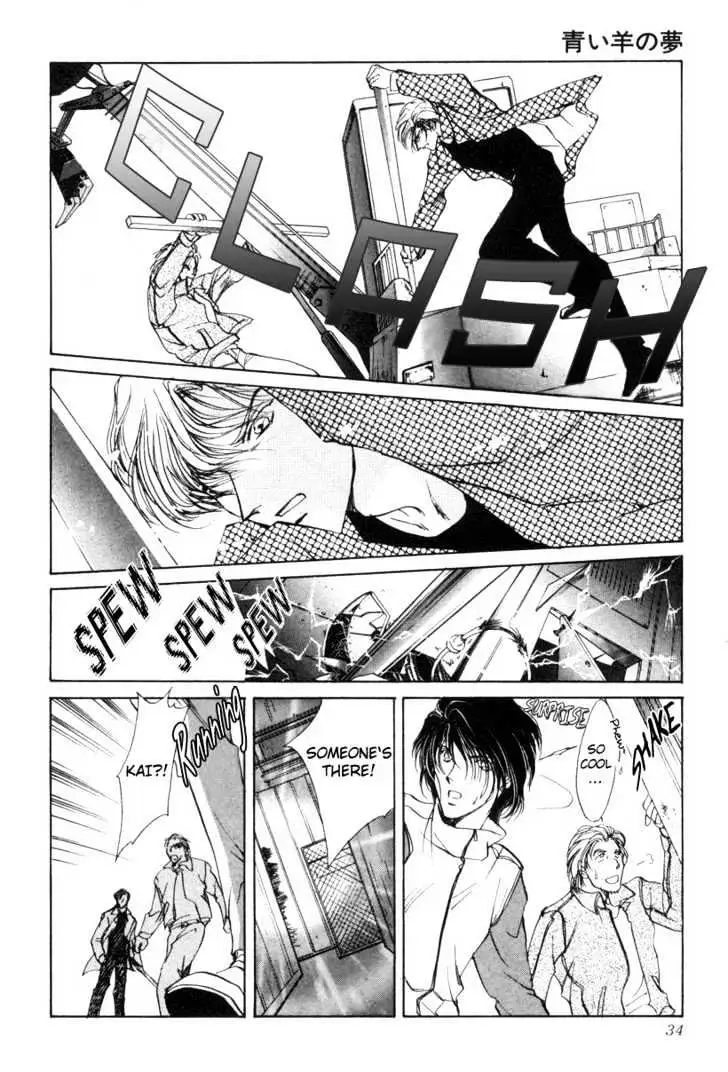 Aoi Hitsuji no Yume Chapter 1 page 38 - 