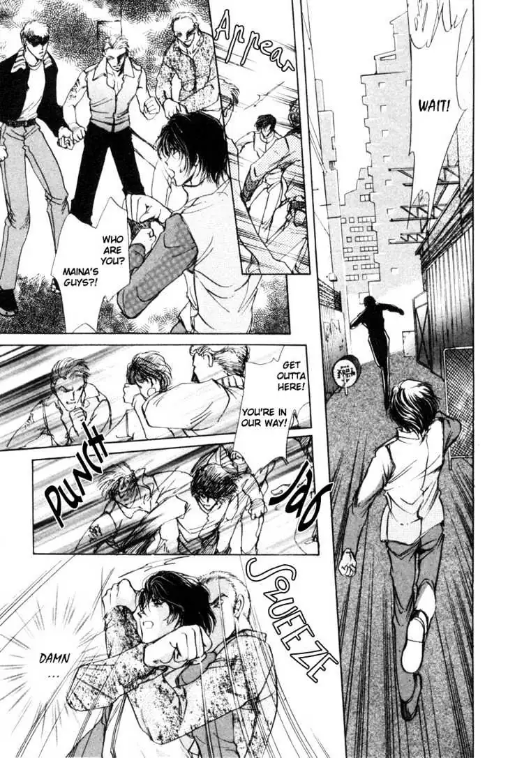 Aoi Hitsuji no Yume Chapter 1 page 39 - 