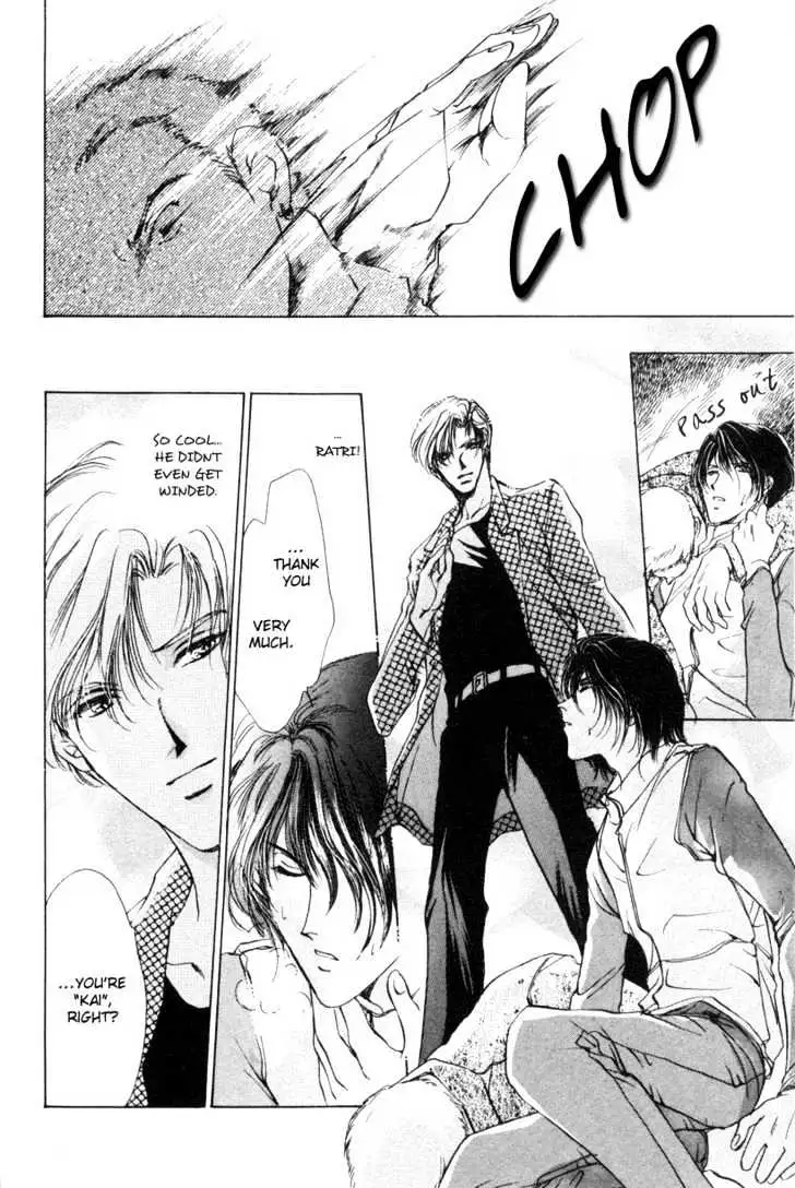 Aoi Hitsuji no Yume Chapter 1 page 40 - 