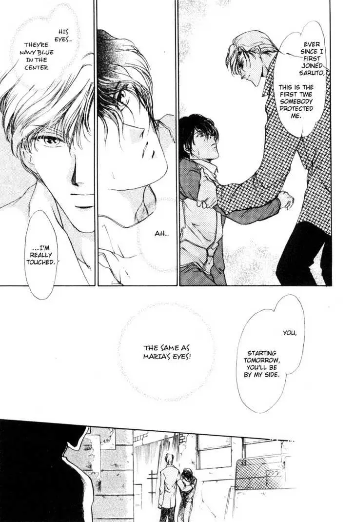 Aoi Hitsuji no Yume Chapter 1 page 41 - 