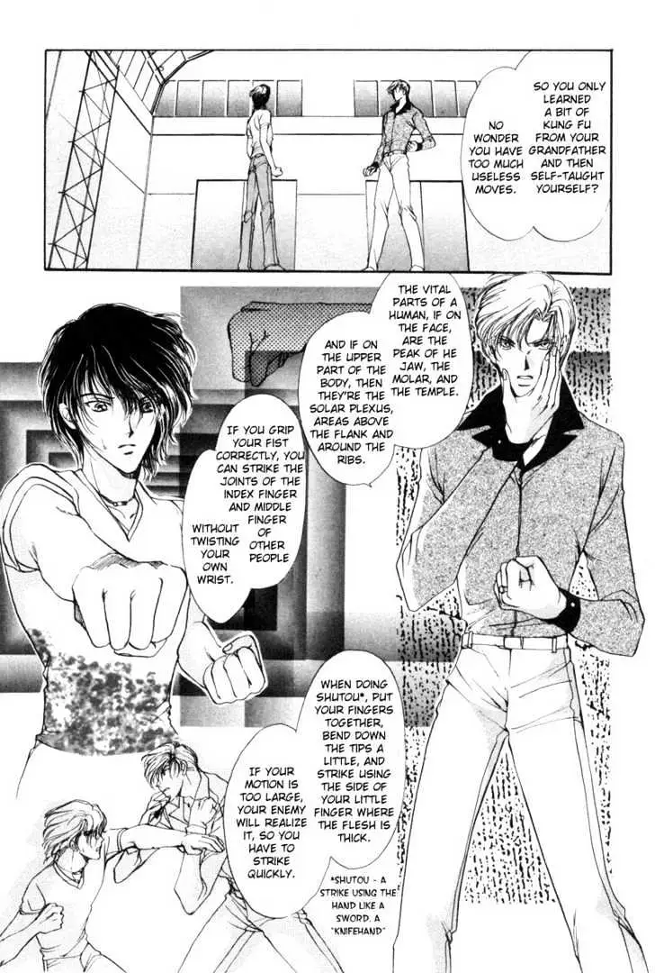 Aoi Hitsuji no Yume Chapter 1 page 43 - 