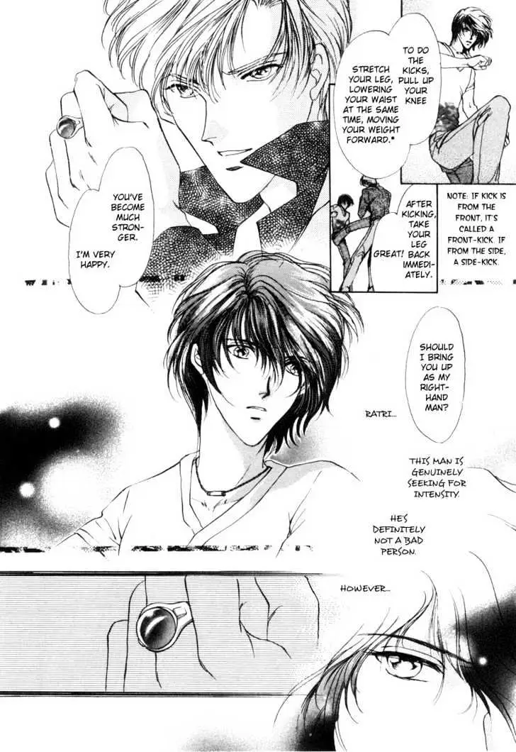 Aoi Hitsuji no Yume Chapter 1 page 44 - 