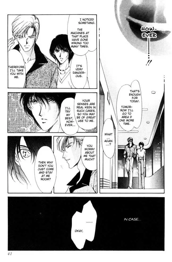 Aoi Hitsuji no Yume Chapter 1 page 45 - 