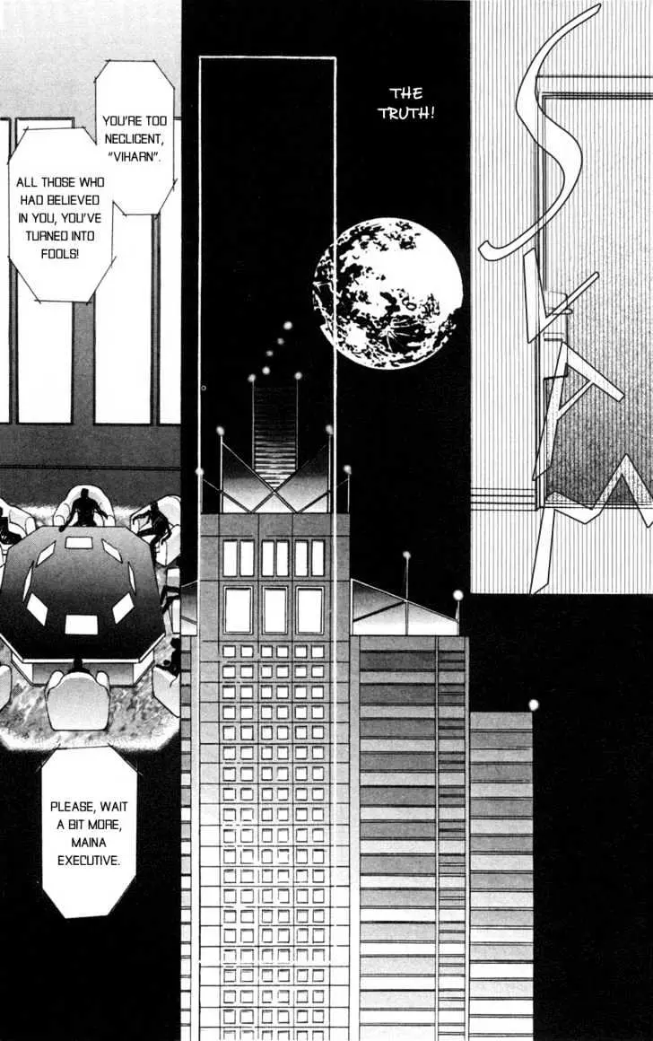 Aoi Hitsuji no Yume Chapter 1 page 48 - 