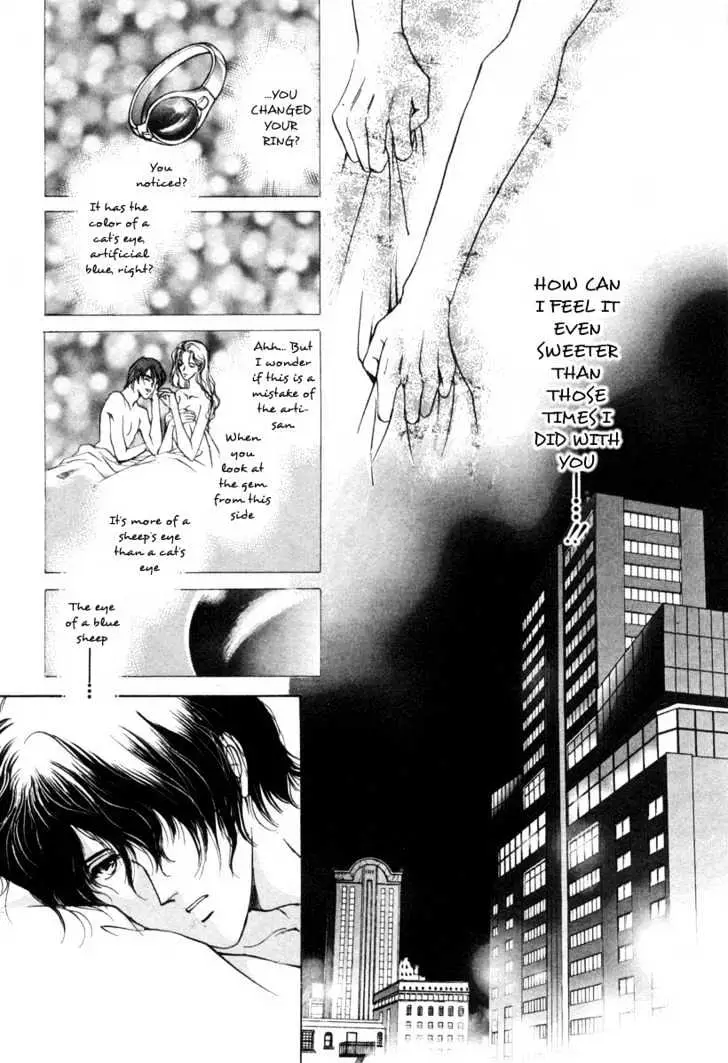 Aoi Hitsuji no Yume Chapter 1 page 51 - 