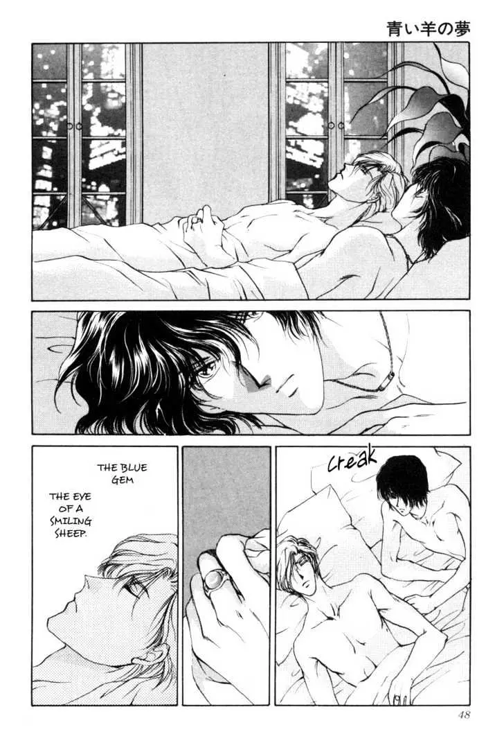 Aoi Hitsuji no Yume Chapter 1 page 52 - 