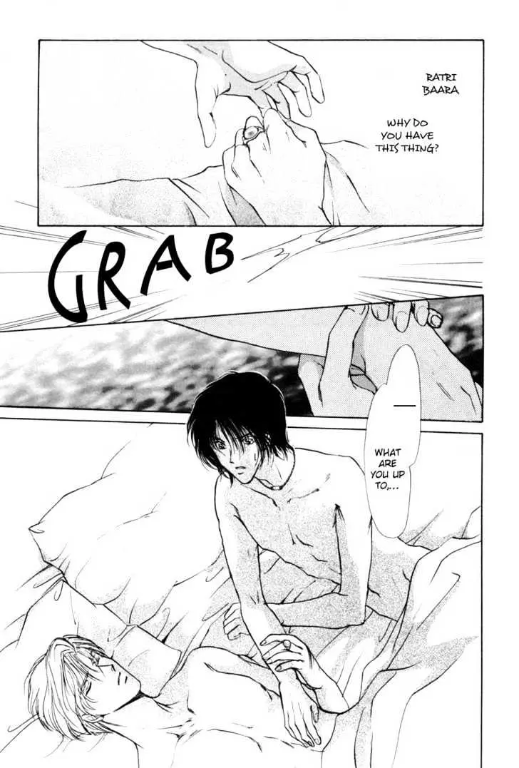 Aoi Hitsuji no Yume Chapter 1 page 53 - 