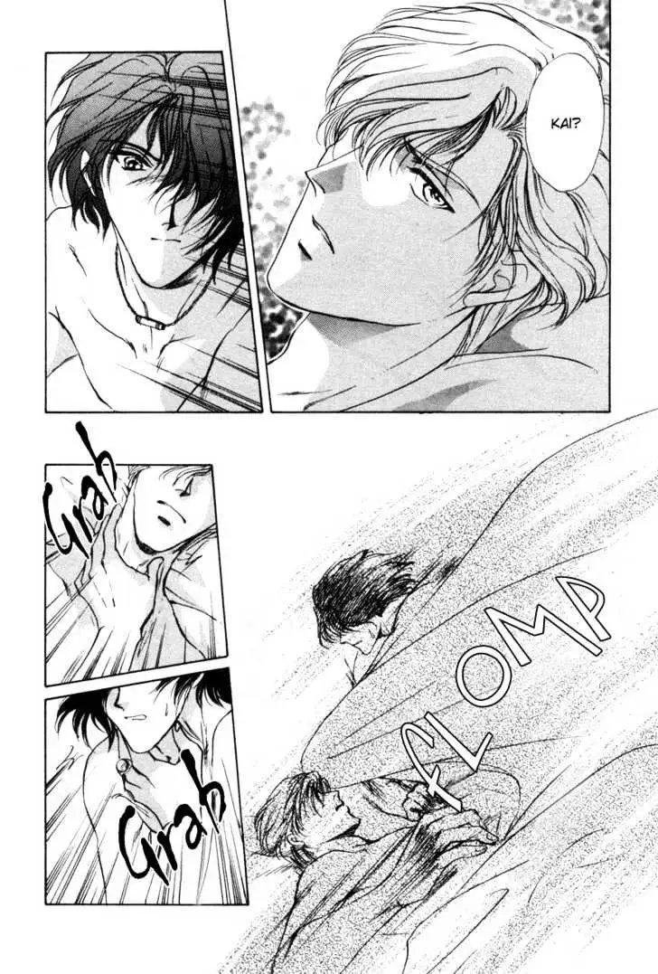 Aoi Hitsuji no Yume Chapter 1 page 54 - 