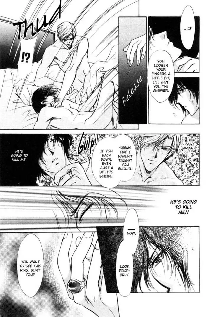 Aoi Hitsuji no Yume Chapter 1 page 57 - 