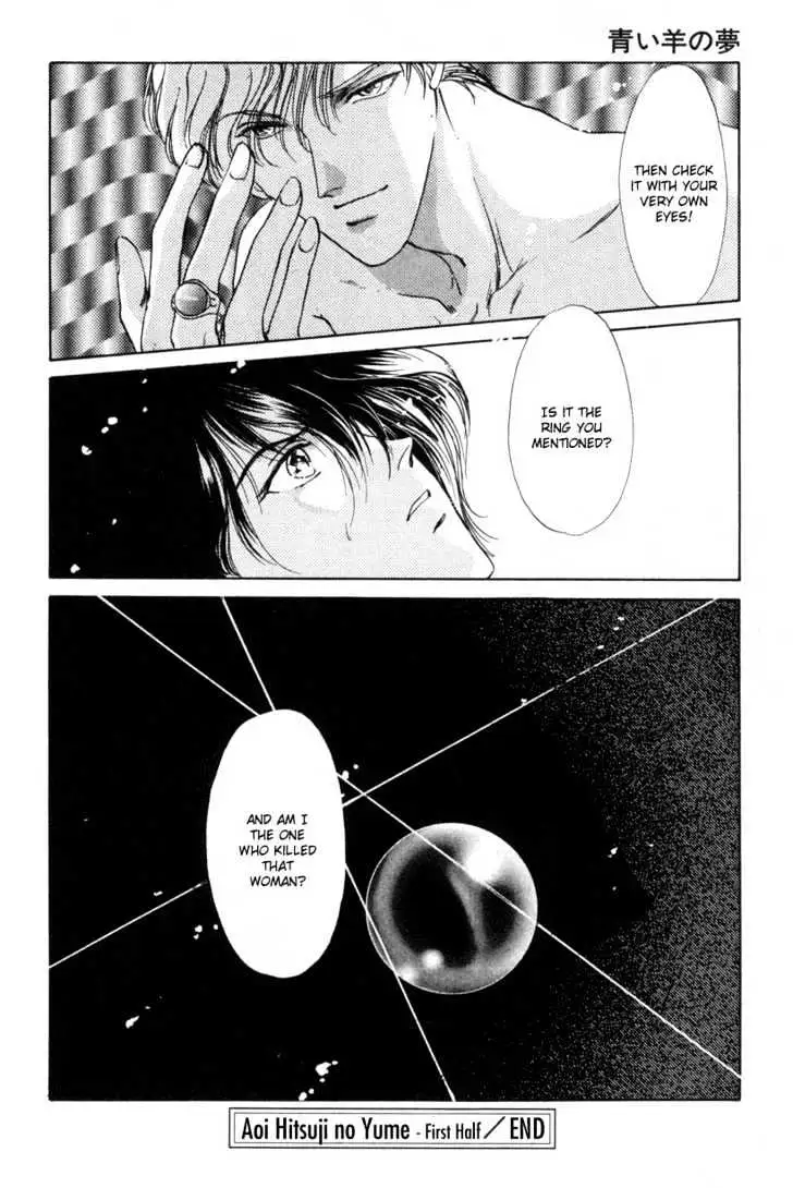 Aoi Hitsuji no Yume Chapter 1 page 58 - 