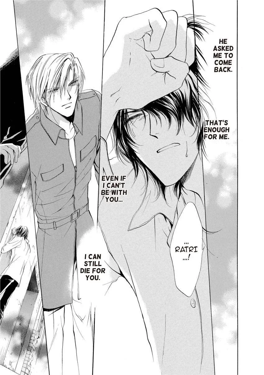 Aoi Hitsuji no Yume Chapter 10 page 13 - 