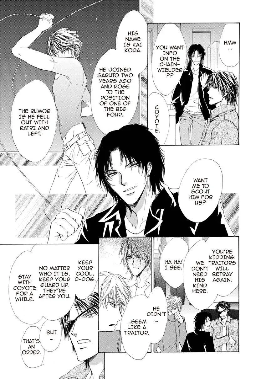 Aoi Hitsuji no Yume Chapter 10 page 15 - 