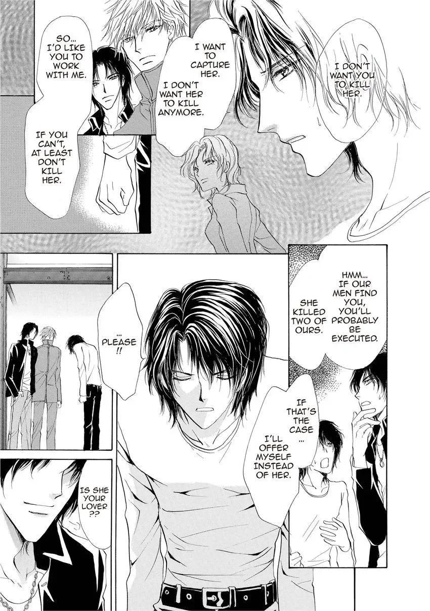 Aoi Hitsuji no Yume Chapter 10 page 21 - 
