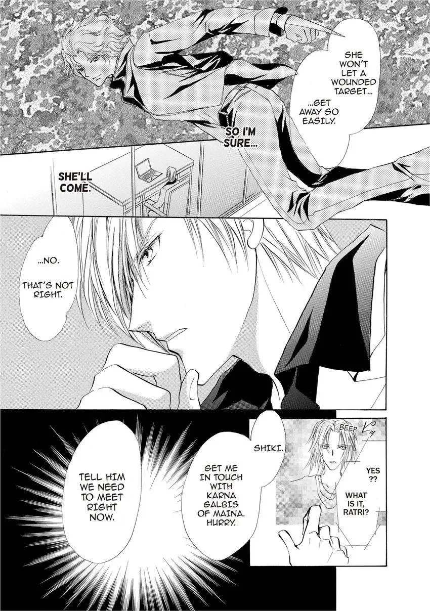 Aoi Hitsuji no Yume Chapter 10 page 23 - 