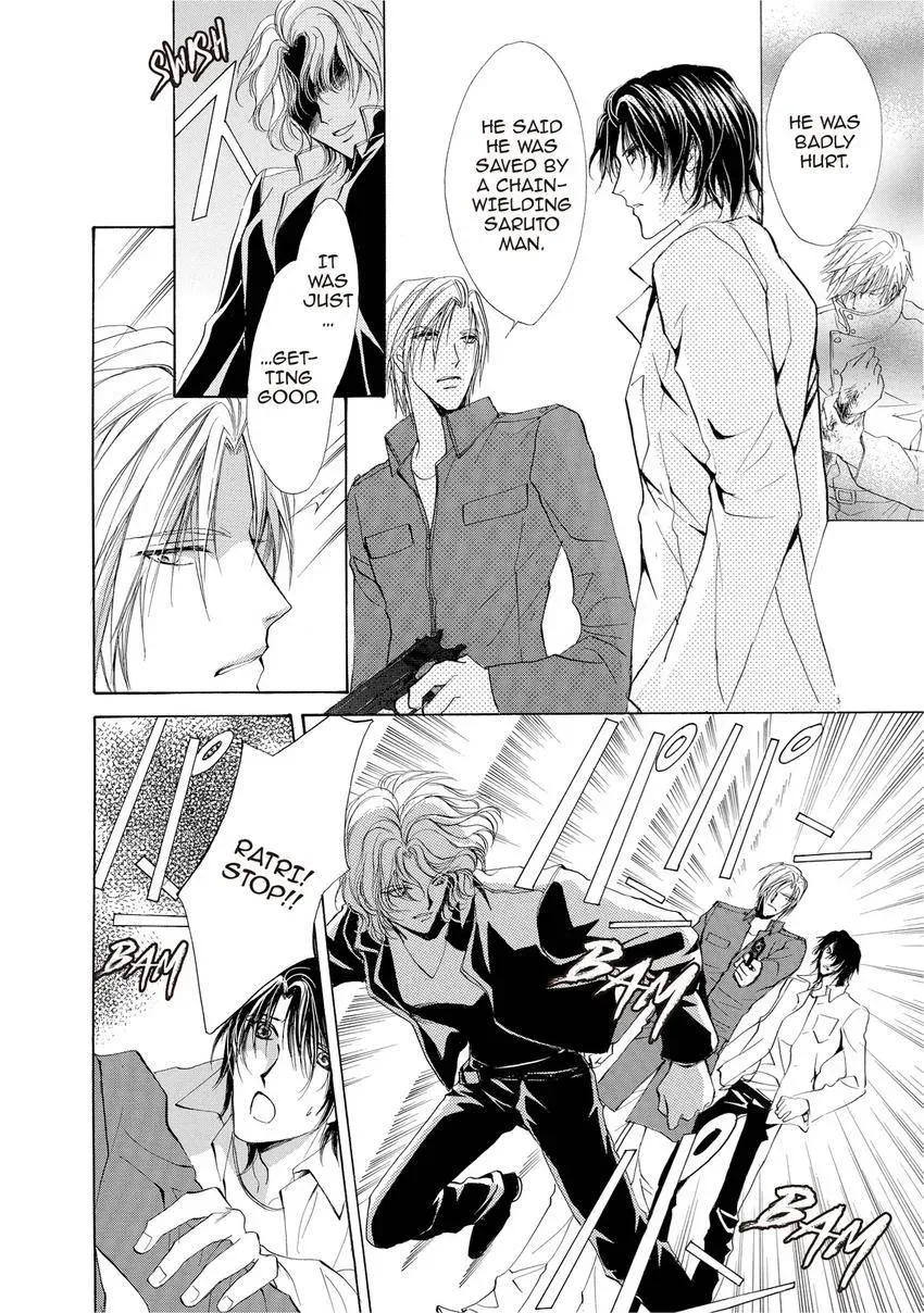 Aoi Hitsuji no Yume Chapter 10 page 4 - 