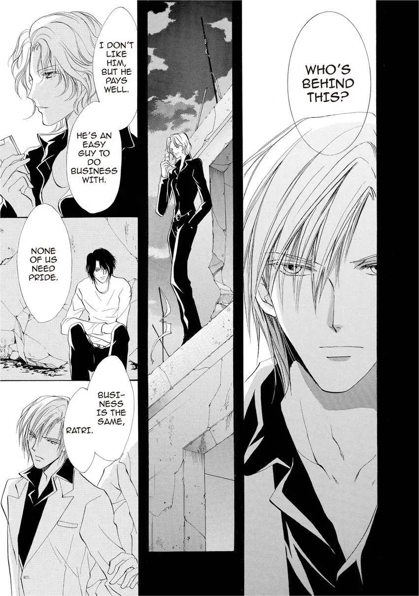 Aoi Hitsuji no Yume Chapter 10 page 36 - 