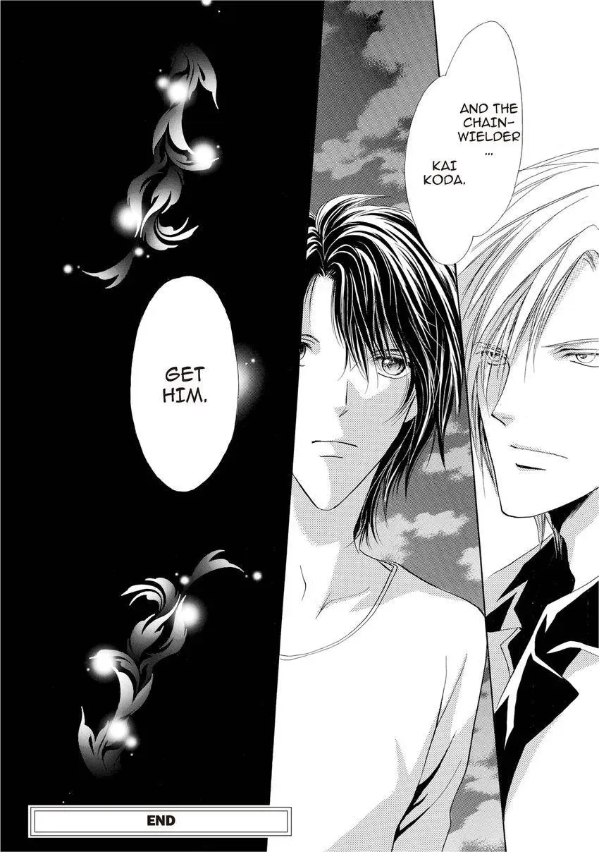 Aoi Hitsuji no Yume Chapter 10 page 39 - 