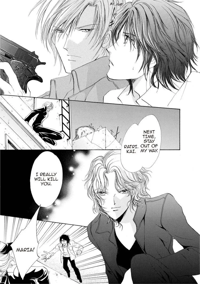 Aoi Hitsuji no Yume Chapter 10 page 5 - 