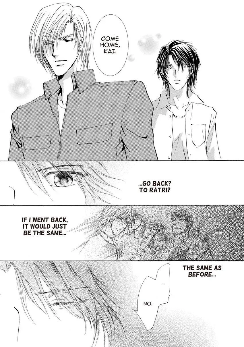 Aoi Hitsuji no Yume Chapter 10 page 9 - 