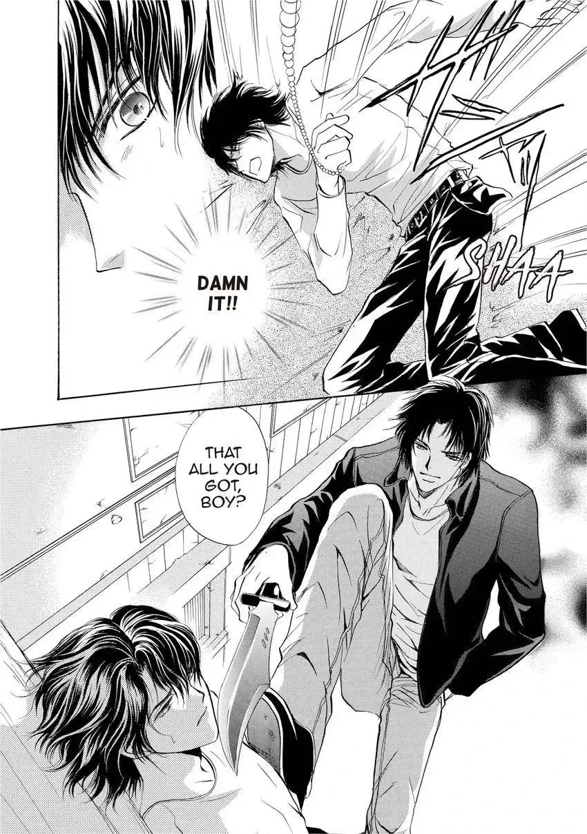 Aoi Hitsuji no Yume Chapter 11 page 20 - 