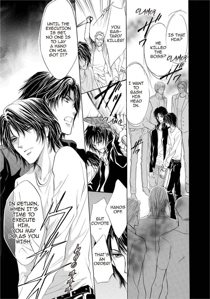 Aoi Hitsuji no Yume Chapter 11 page 29 - 