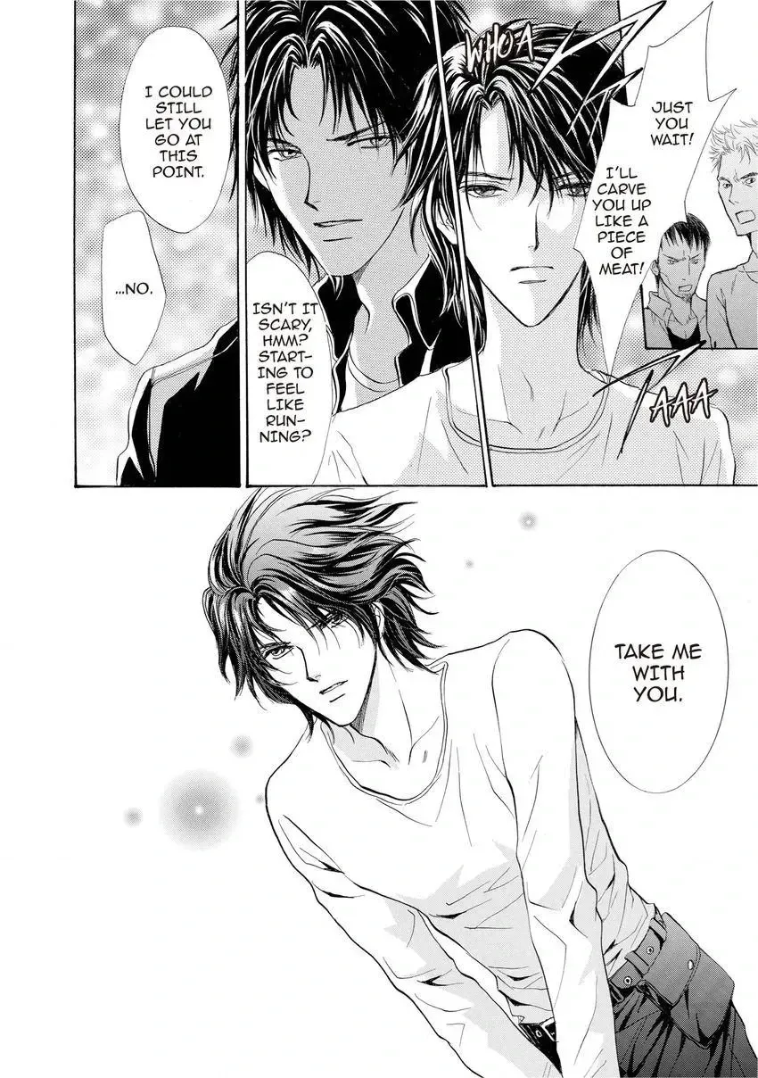 Aoi Hitsuji no Yume Chapter 11 page 30 - 