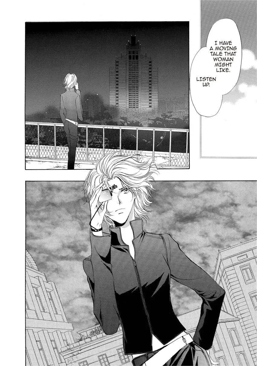 Aoi Hitsuji no Yume Chapter 11 page 37 - 