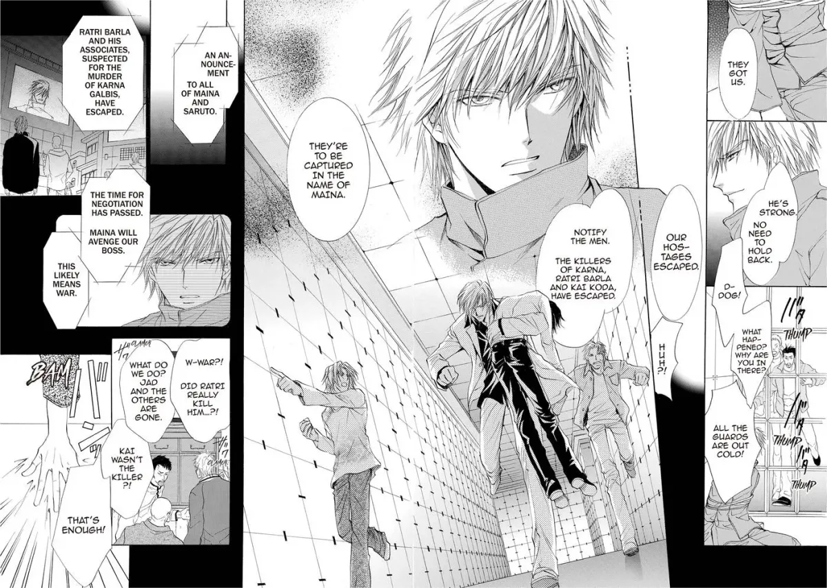 Aoi Hitsuji no Yume Chapter 12 page 12 - 