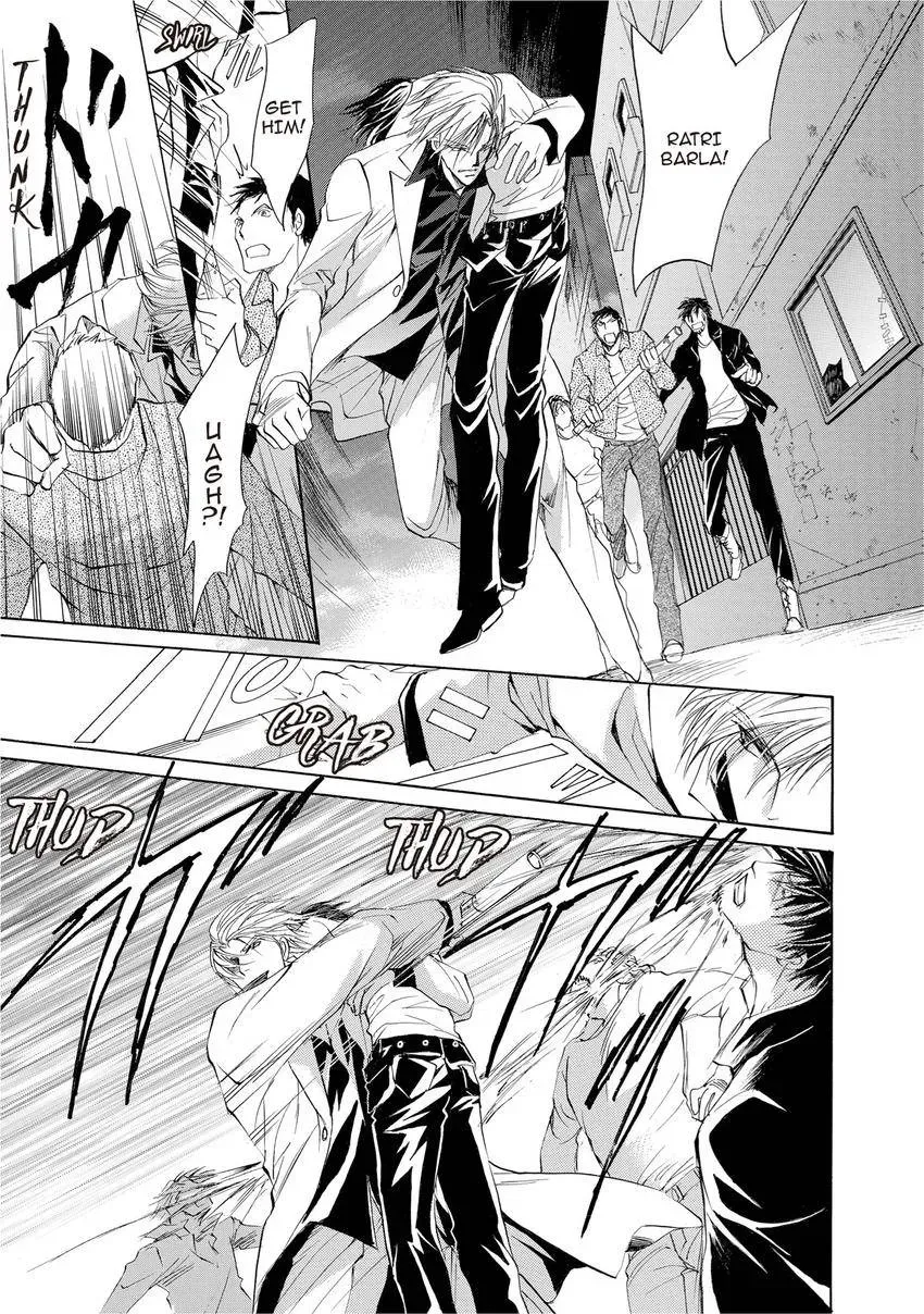 Aoi Hitsuji no Yume Chapter 12 page 14 - 