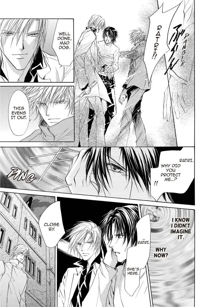 Aoi Hitsuji no Yume Chapter 12 page 22 - 