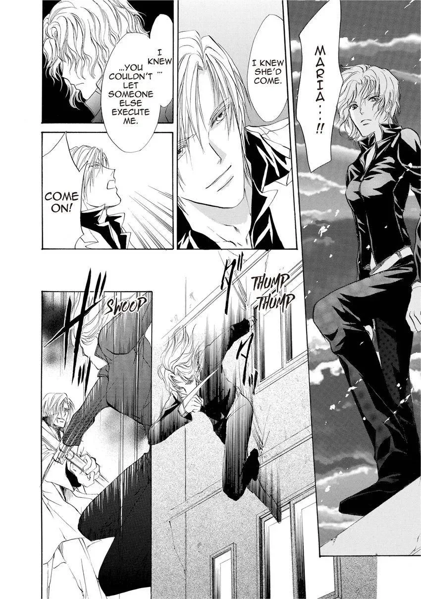 Aoi Hitsuji no Yume Chapter 12 page 23 - 