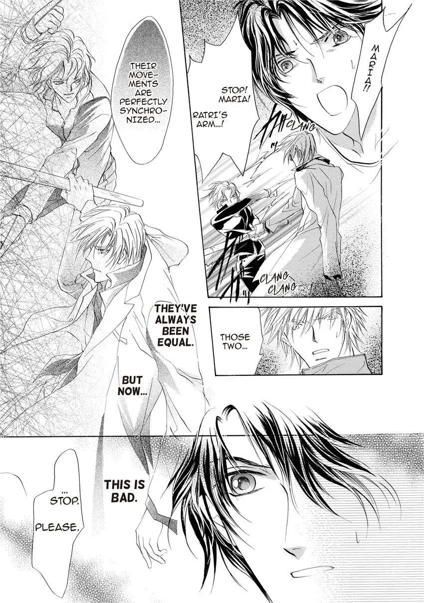 Aoi Hitsuji no Yume Chapter 12 page 24 - 