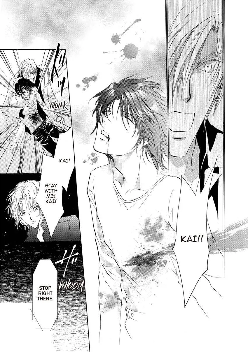 Aoi Hitsuji no Yume Chapter 12 page 26 - 