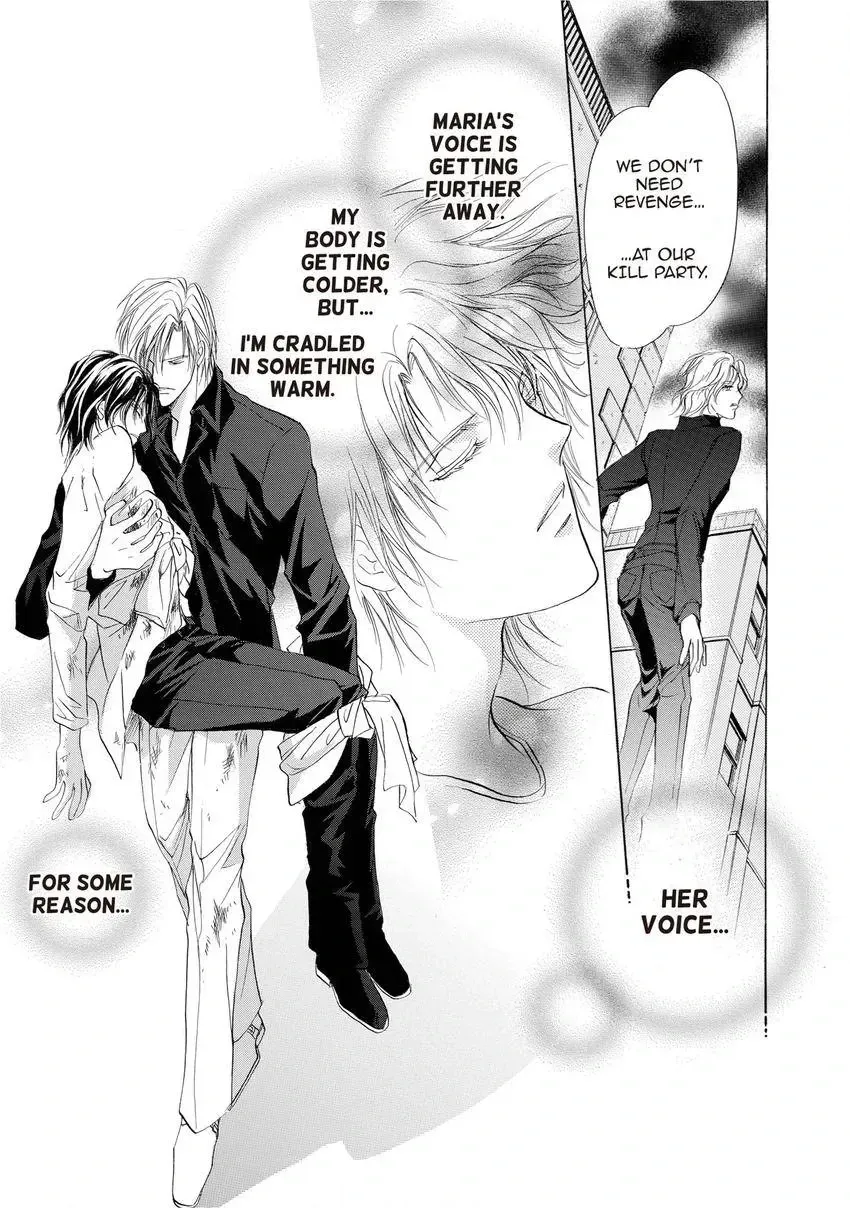 Aoi Hitsuji no Yume Chapter 12 page 30 - 