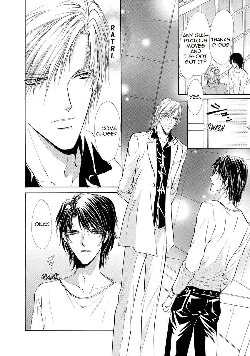Aoi Hitsuji no Yume Chapter 12 page 4 - 