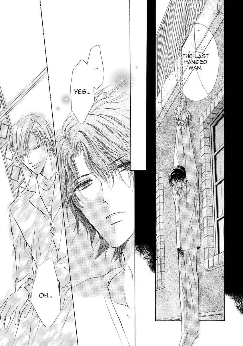 Aoi Hitsuji no Yume Chapter 12 page 33 - 