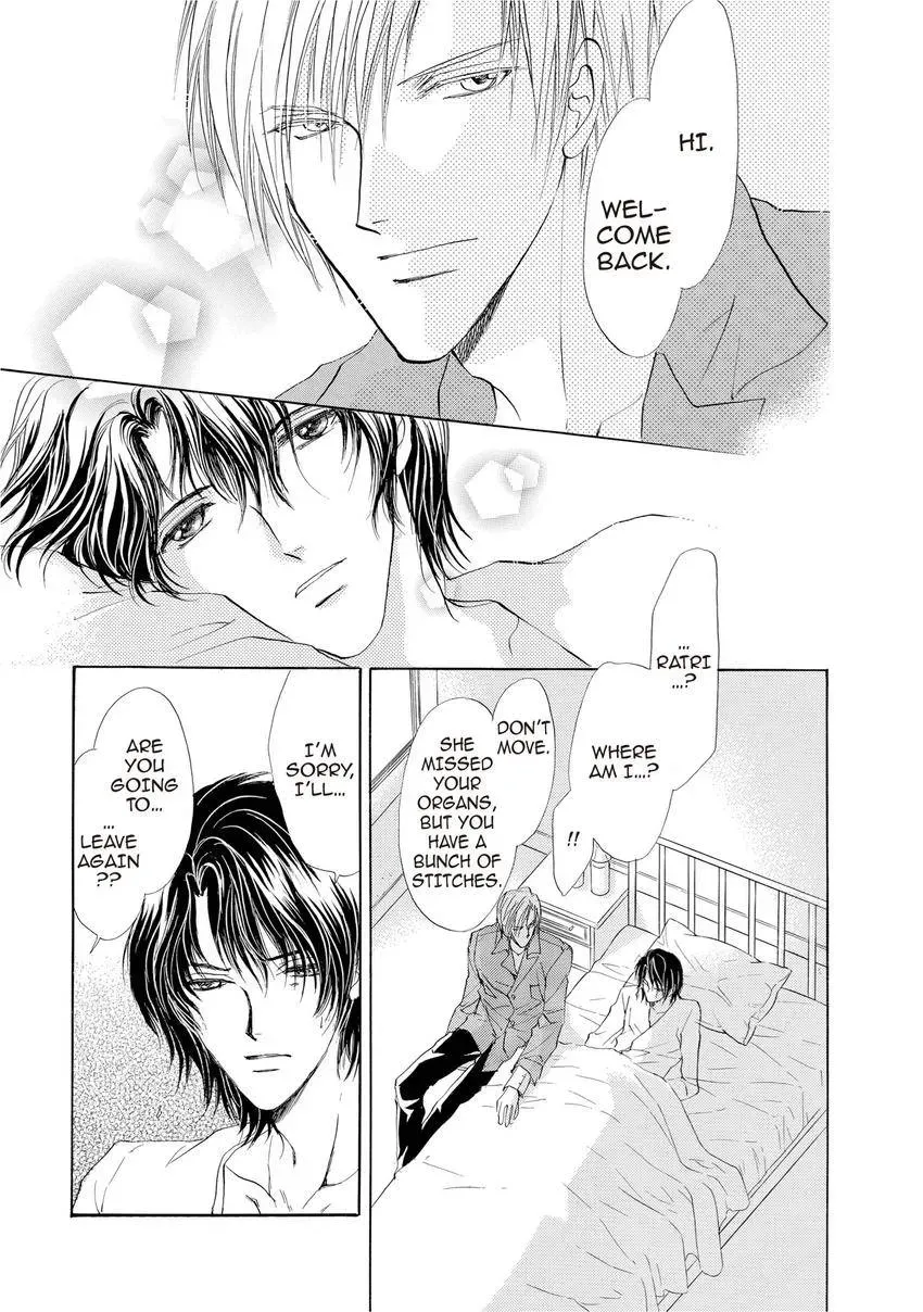 Aoi Hitsuji no Yume Chapter 12 page 34 - 