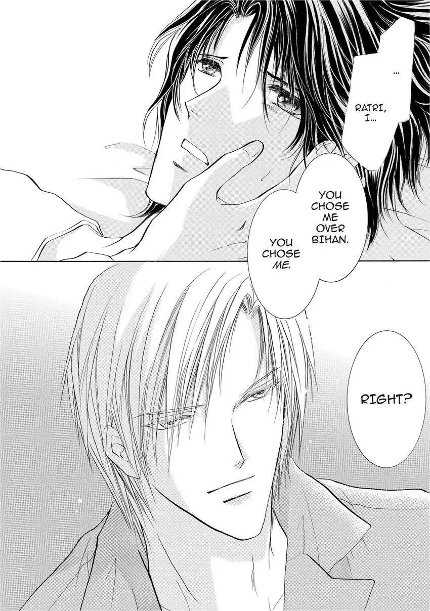 Aoi Hitsuji no Yume Chapter 12 page 37 - 