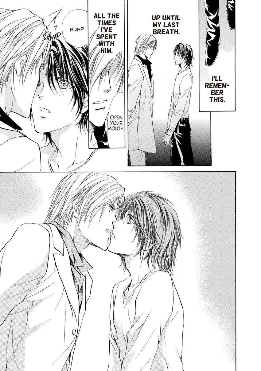 Aoi Hitsuji no Yume Chapter 12 page 5 - 