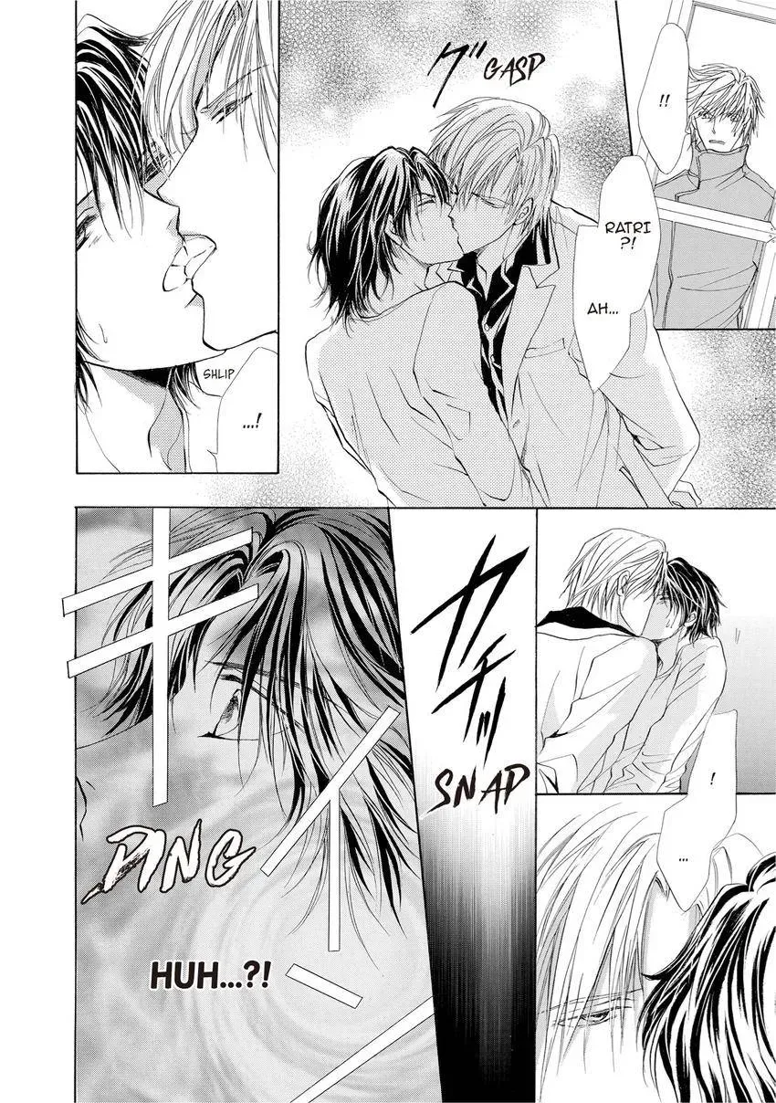 Aoi Hitsuji no Yume Chapter 12 page 6 - 