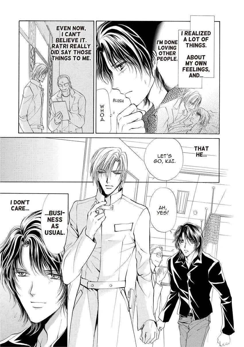Aoi Hitsuji no Yume Chapter 13 page 11 - 